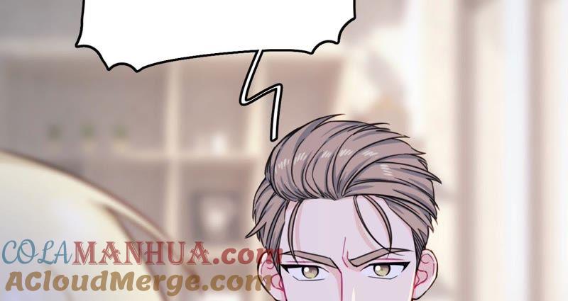 在座的都是废物 第26话 天国的妹妹 第13页