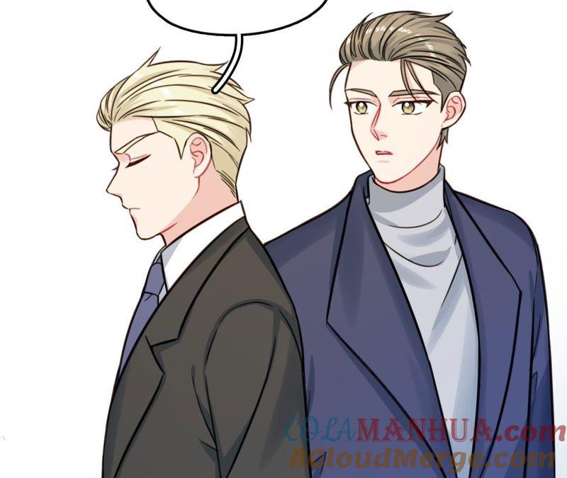 在座的都是废物 第26话 天国的妹妹 第97页