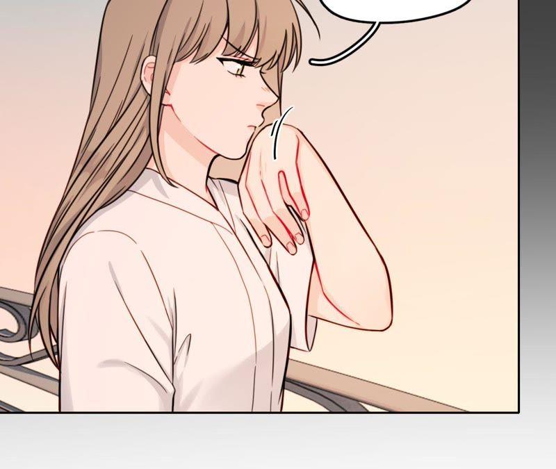 在座的都是废物 第26话 天国的妹妹 第66页