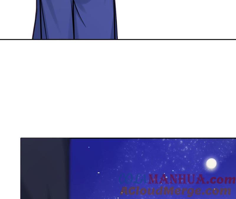 在座的都是废物 第26话 天国的妹妹 第109页