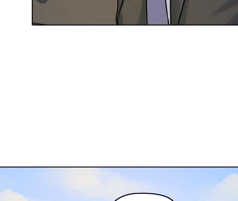 在座的都是废物 第26话 天国的妹妹 第94页