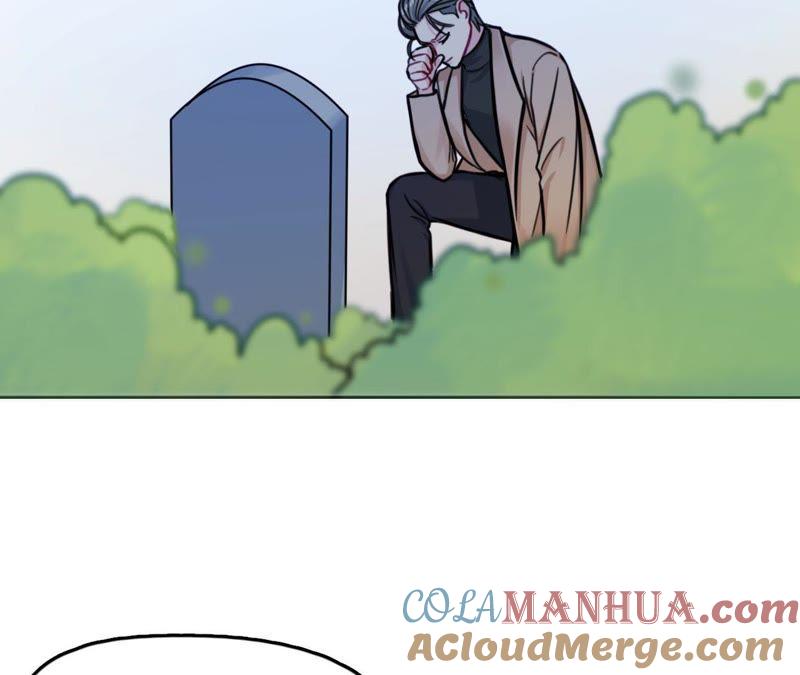 在座的都是废物 第27话 查询妹妹的死亡真相 第145页