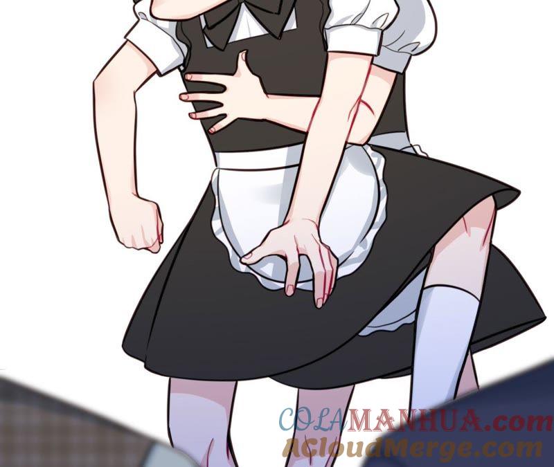 在座的都是废物 第27话 查询妹妹的死亡真相 第69页