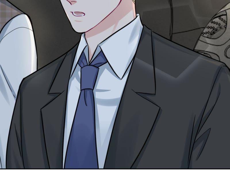 在座的都是废物 第27话 查询妹妹的死亡真相 第12页