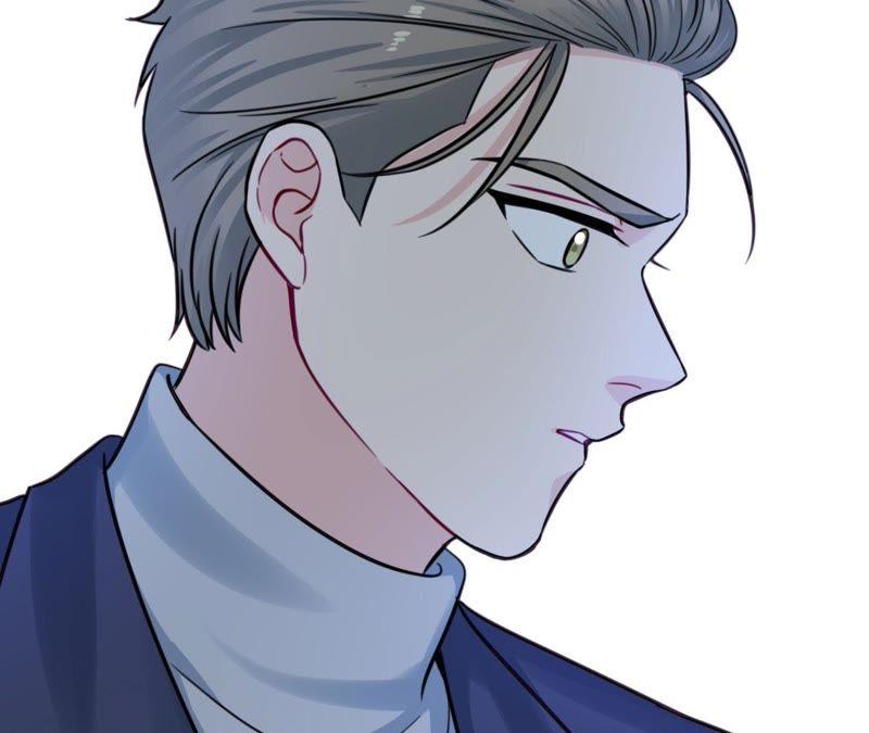 在座的都是废物 第27话 查询妹妹的死亡真相 第76页