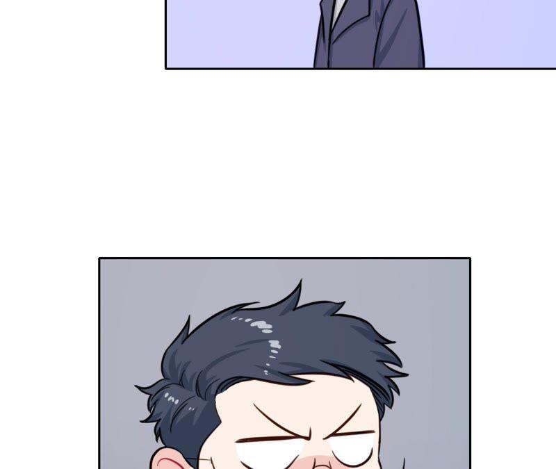 在座的都是废物 第27话 查询妹妹的死亡真相 第66页