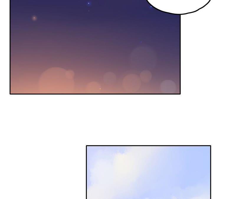 在座的都是废物 第27话 查询妹妹的死亡真相 第112页