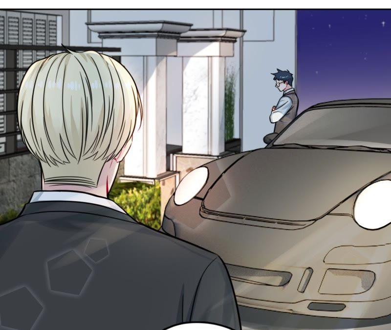 在座的都是废物 第27话 查询妹妹的死亡真相 第6页
