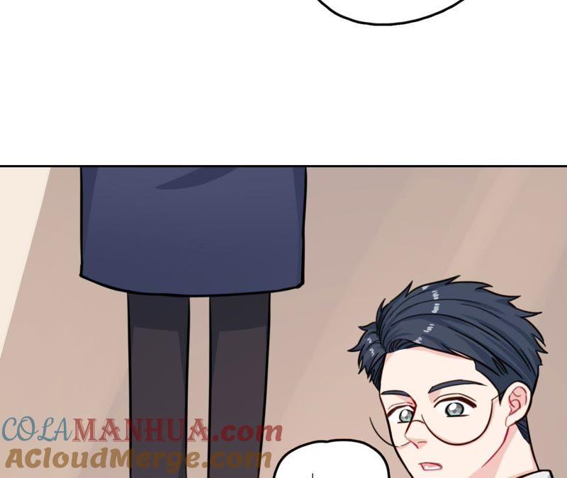 在座的都是废物 第27话 查询妹妹的死亡真相 第89页