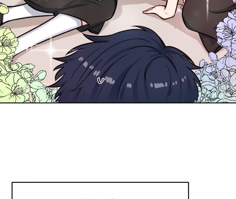 在座的都是废物 第27话 查询妹妹的死亡真相 第56页