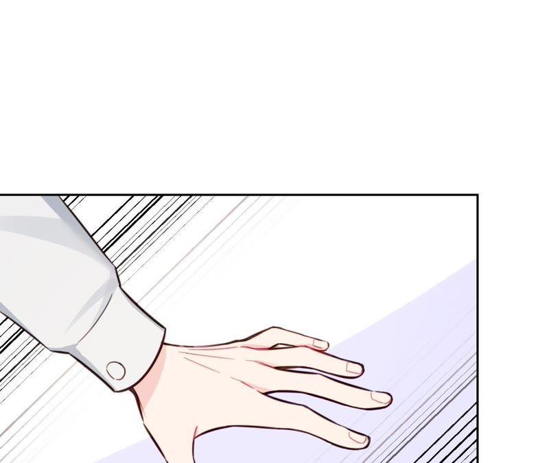 在座的都是废物 第27话 查询妹妹的死亡真相 第24页