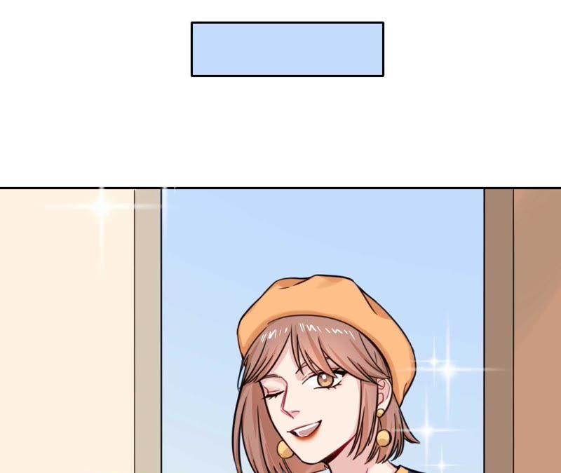 在座的都是废物 第28话 逆袭开始 第86页