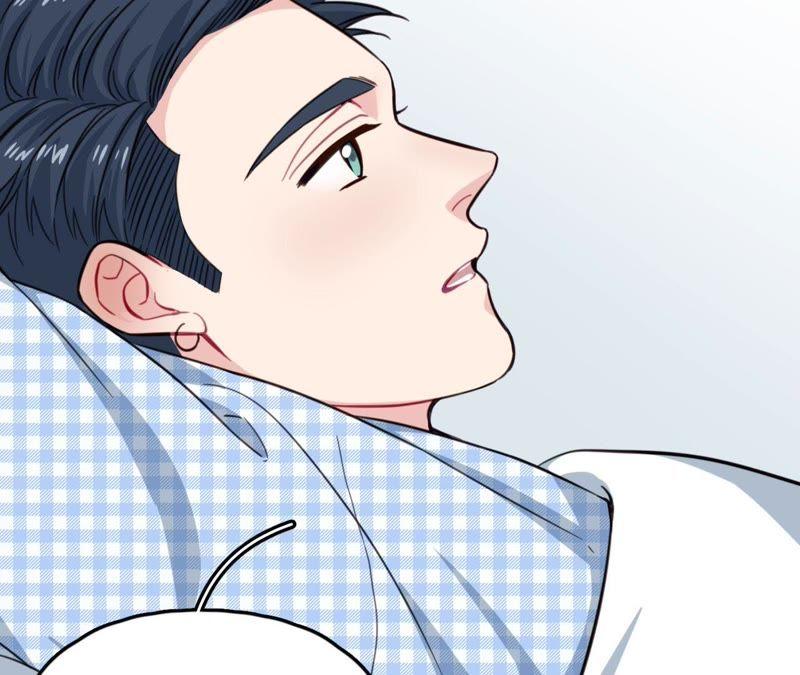 在座的都是废物 第28话 逆袭开始 第38页