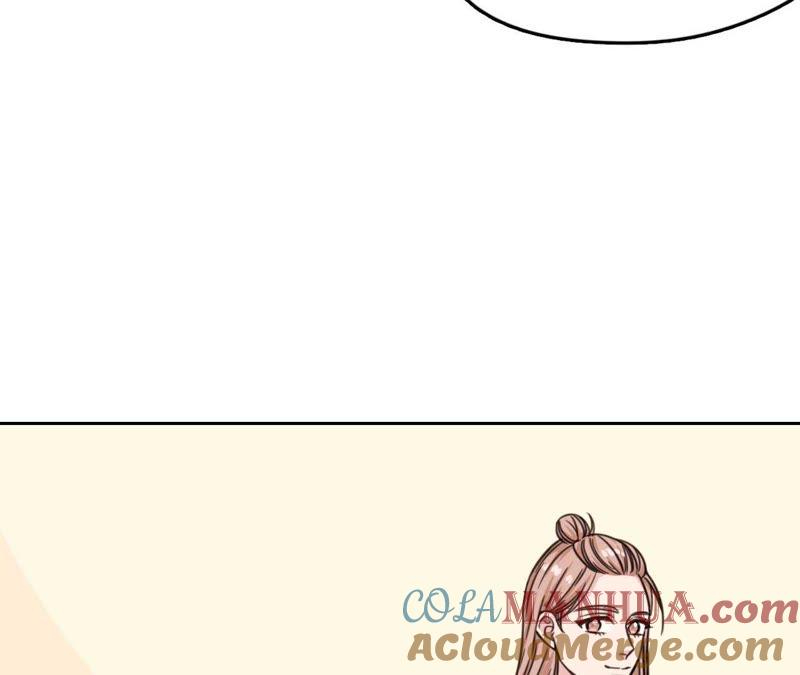 在座的都是废物 第28话 逆袭开始 第57页