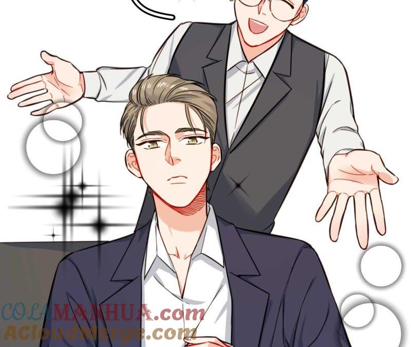 在座的都是废物 第29话 空哥要出道！？ 第81页