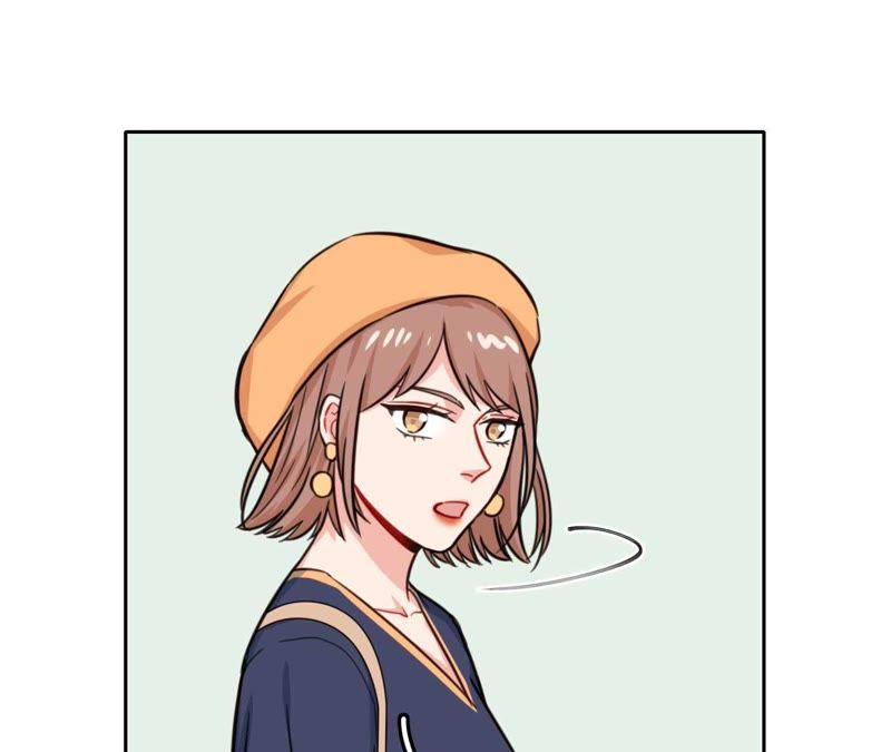 在座的都是废物 第29话 空哥要出道！？ 第44页