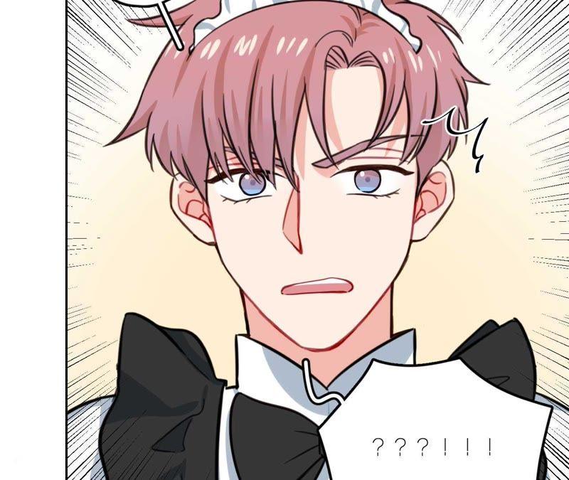 在座的都是废物 第29话 空哥要出道！？ 第72页