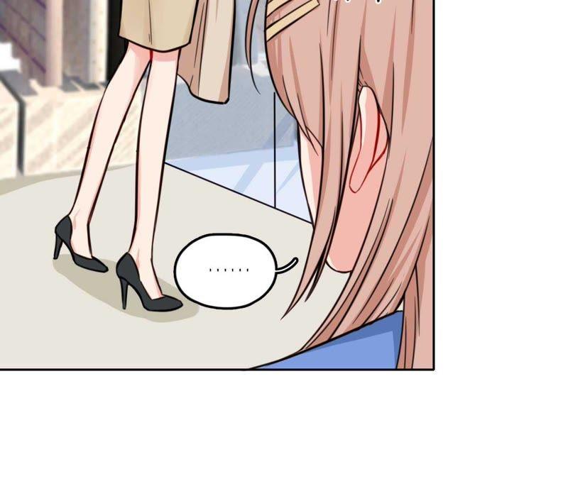 在座的都是废物 第29话 空哥要出道！？ 第43页