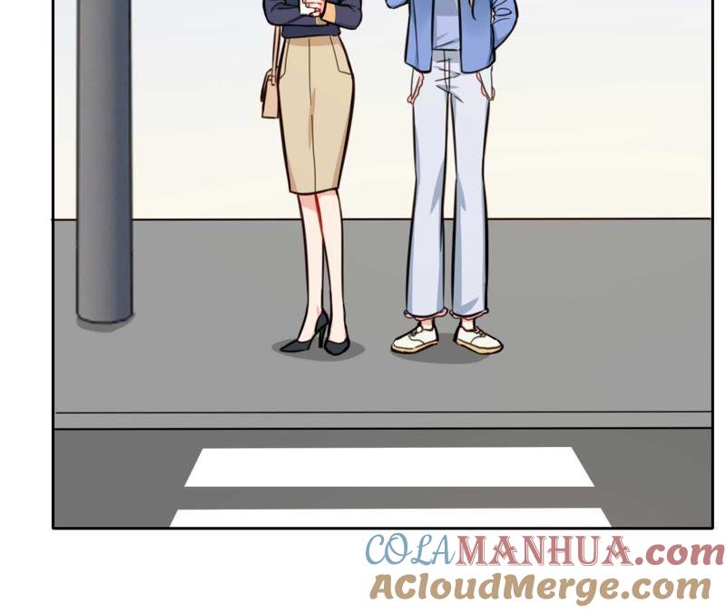 在座的都是废物 第29话 空哥要出道！？ 第21页