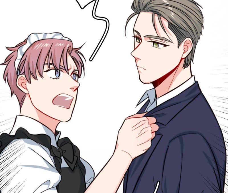 在座的都是废物 第29话 空哥要出道！？ 第94页