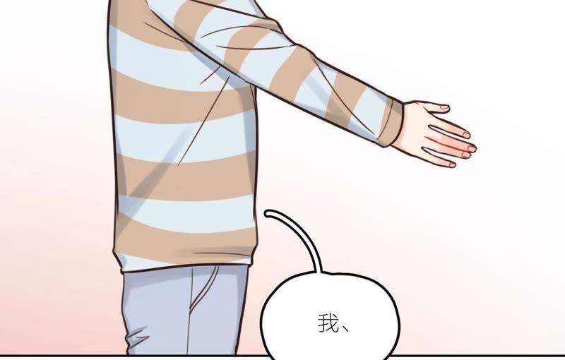 在座的都是废物 第30话 乱世巨星！ 第66页