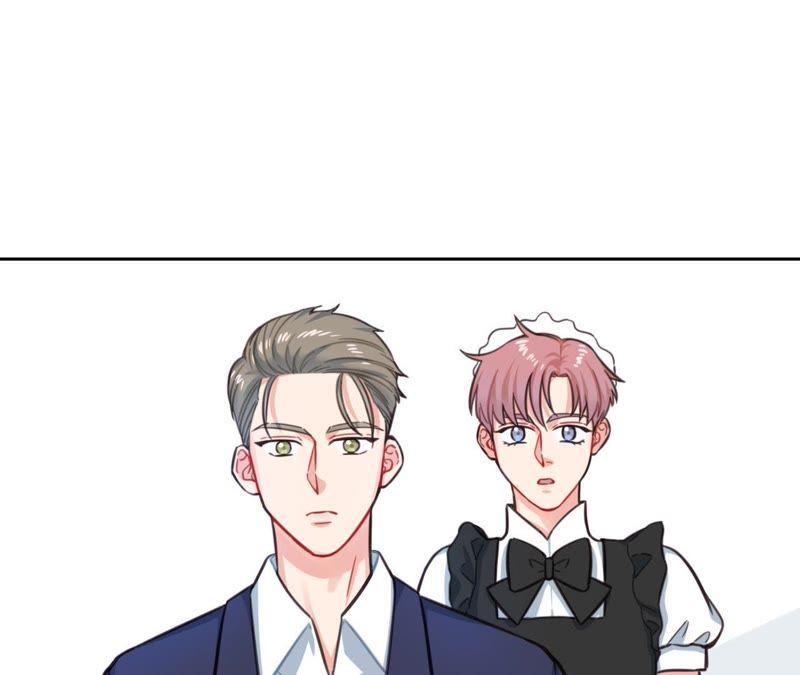 在座的都是废物 第30话 乱世巨星！ 第2页