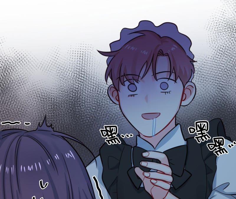 在座的都是废物 第30话 乱世巨星！ 第27页