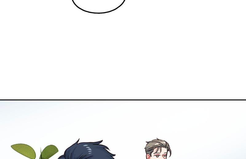 在座的都是废物 第30话 乱世巨星！ 第57页