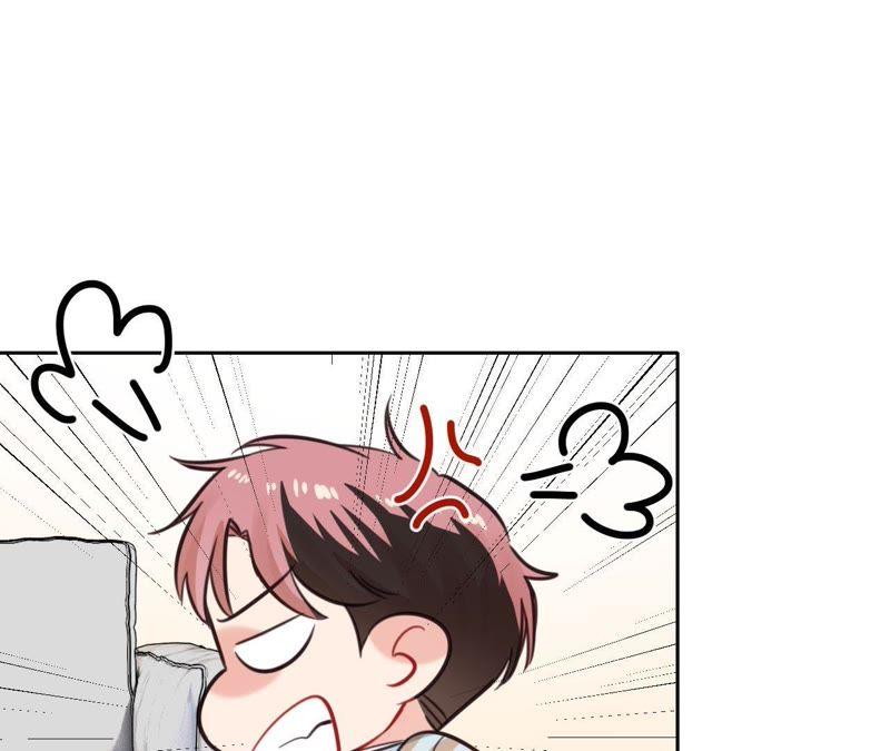 在座的都是废物 第30话 乱世巨星！ 第47页