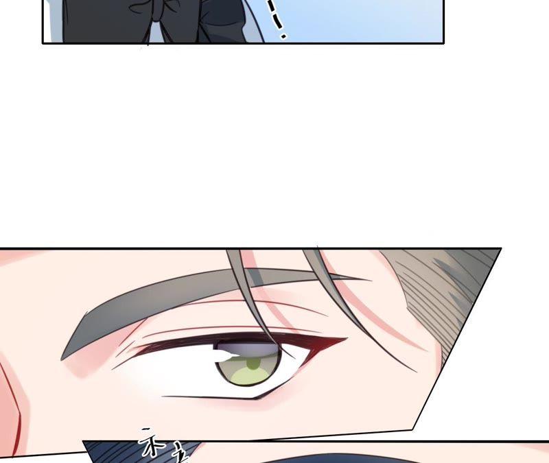 在座的都是废物 第30话 乱世巨星！ 第15页