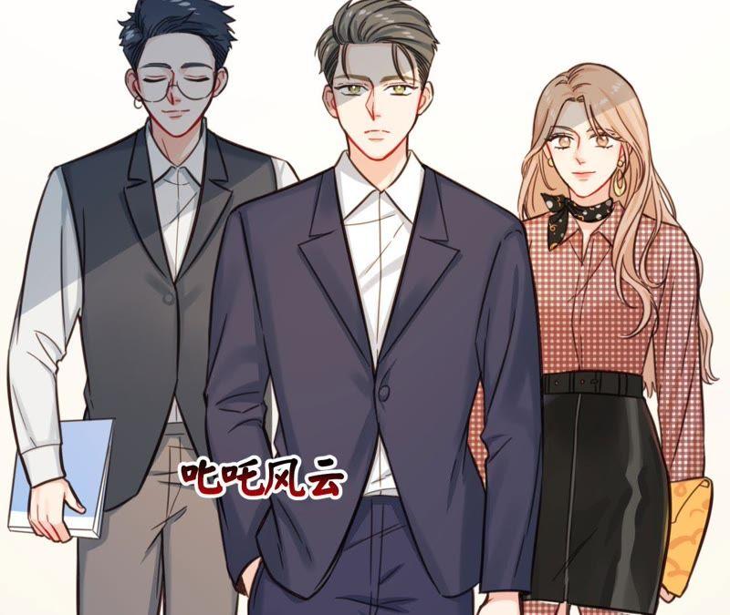 在座的都是废物 第30话 乱世巨星！ 第74页