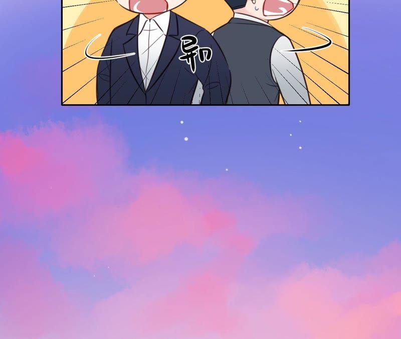 在座的都是废物 第31话 导演！别碰我！ 第21页