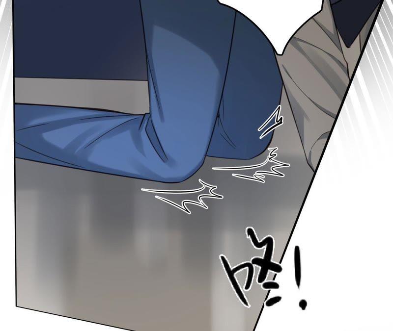 在座的都是废物 第32话 可怕的回忆 第17页