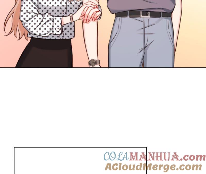 在座的都是废物 第33话 潜规则！我不要！ 第52页