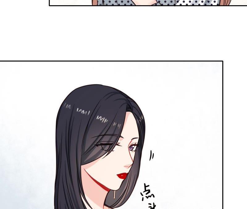 在座的都是废物 第34话 导演！不要靠近我！ 第30页