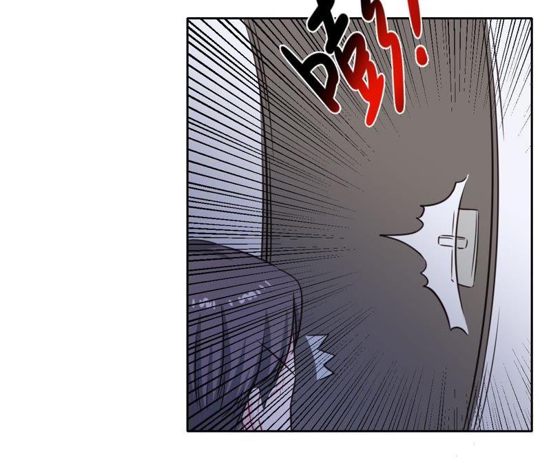 在座的都是废物 第34话 导演！不要靠近我！ 第26页