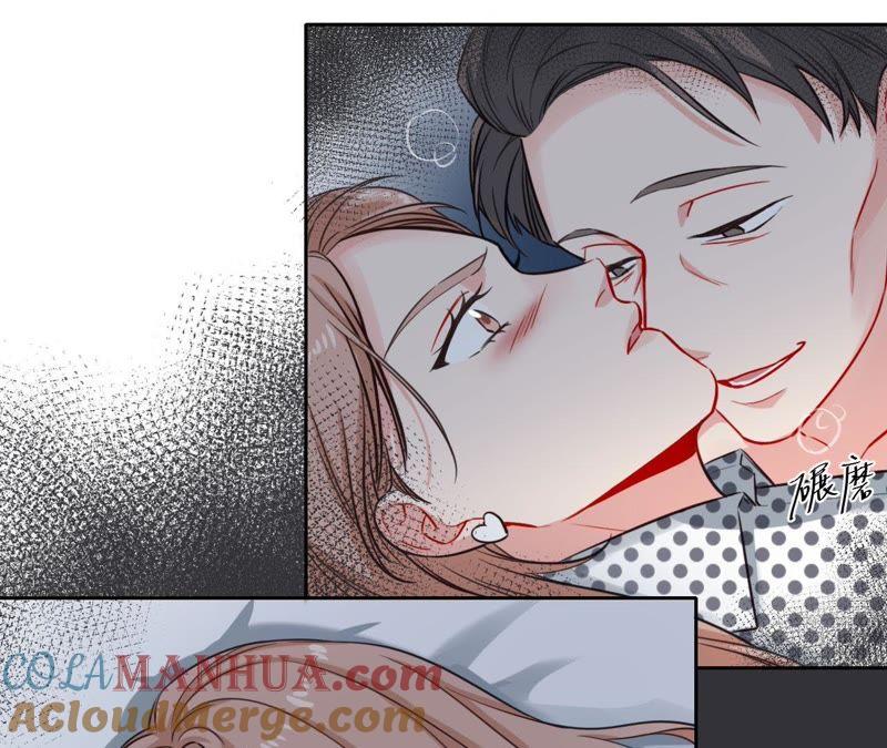 在座的都是废物 第34话 导演！不要靠近我！ 第19页