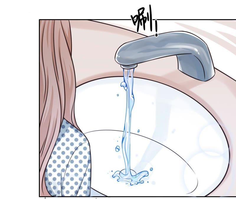 在座的都是废物 第34话 导演！不要靠近我！ 第50页