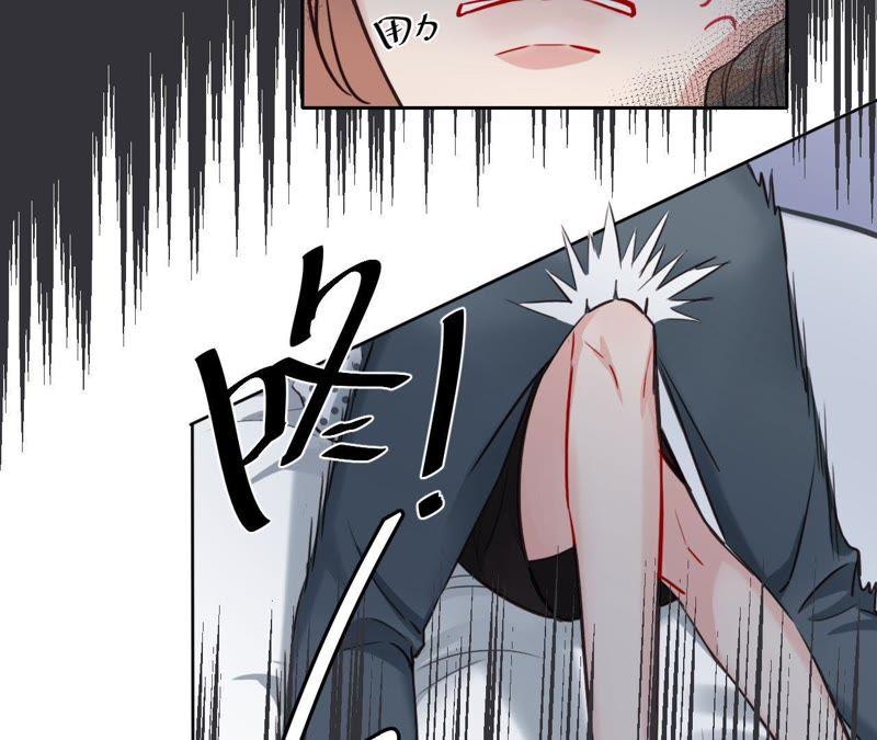 在座的都是废物 第34话 导演！不要靠近我！ 第21页
