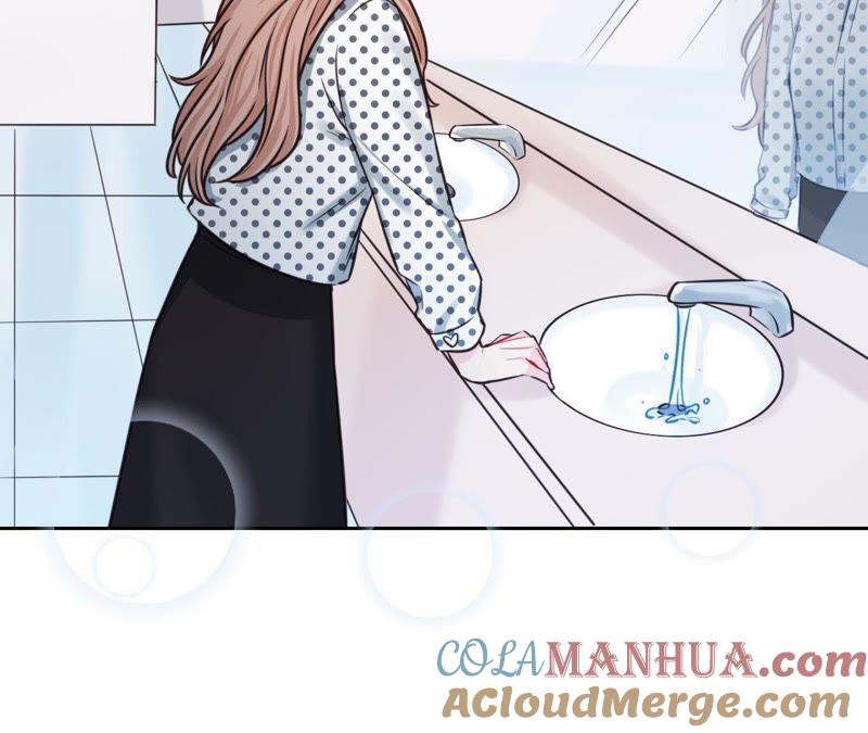 在座的都是废物 第34话 导演！不要靠近我！ 第52页