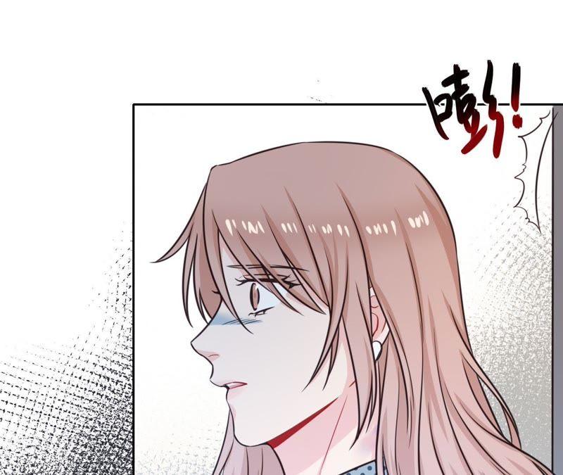在座的都是废物 第34话 导演！不要靠近我！ 第42页
