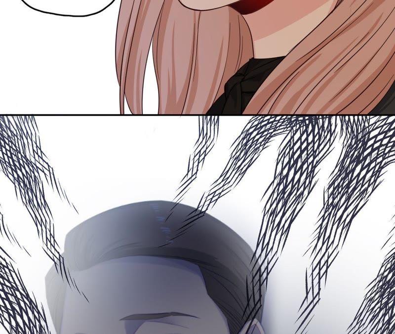 在座的都是废物 第35话 阴谋的开始！ 第29页