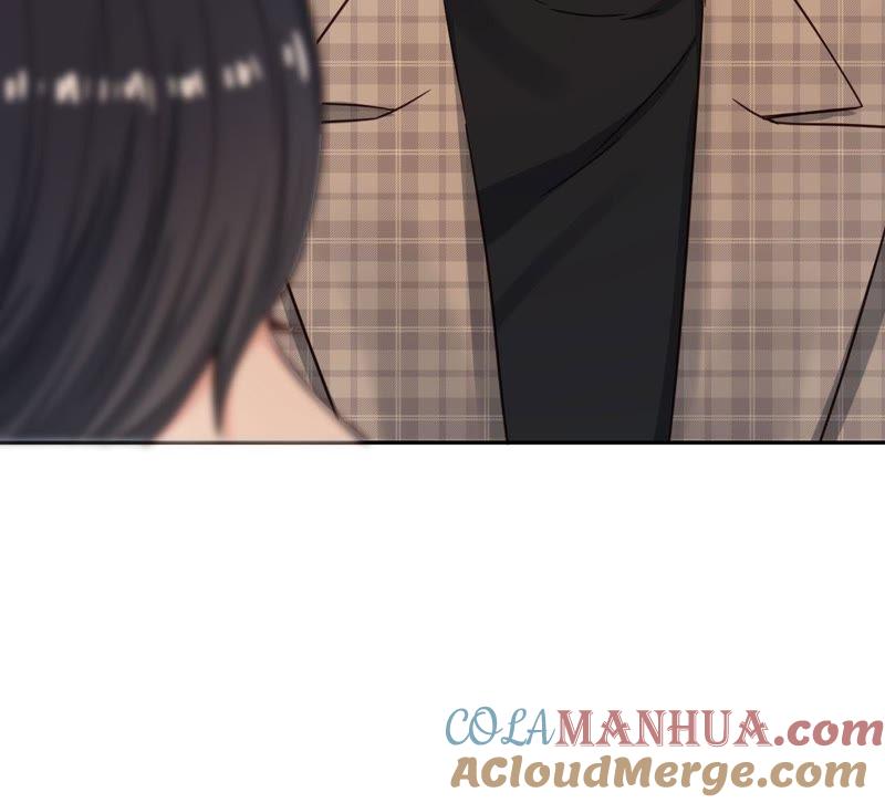 在座的都是废物 第35话 阴谋的开始！ 第88页