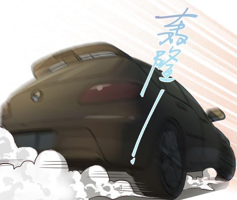 在座的都是废物 第35话 阴谋的开始！ 第14页