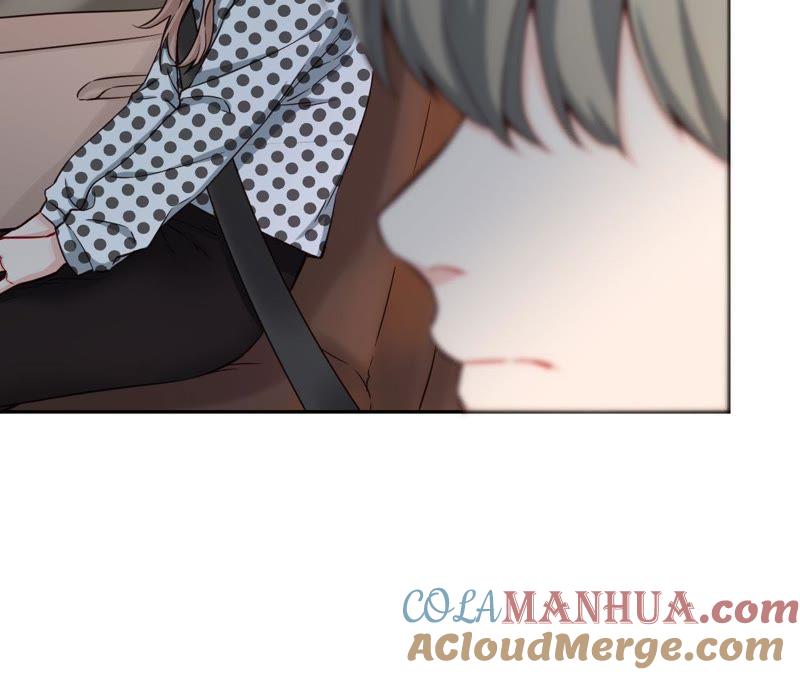 在座的都是废物 第35话 阴谋的开始！ 第16页