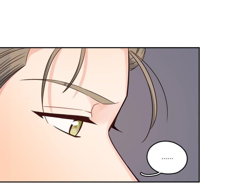 在座的都是废物 第35话 阴谋的开始！ 第60页
