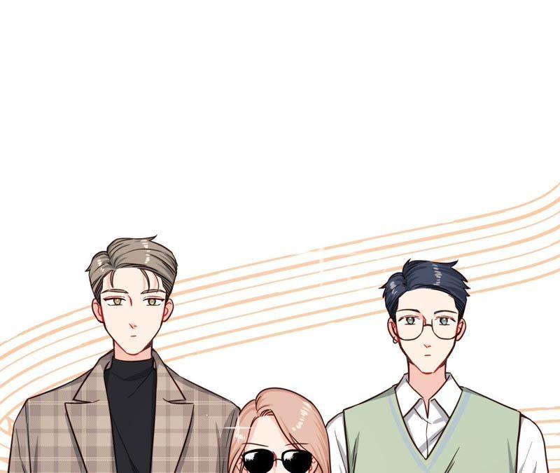 在座的都是废物 第35话 阴谋的开始！ 第69页