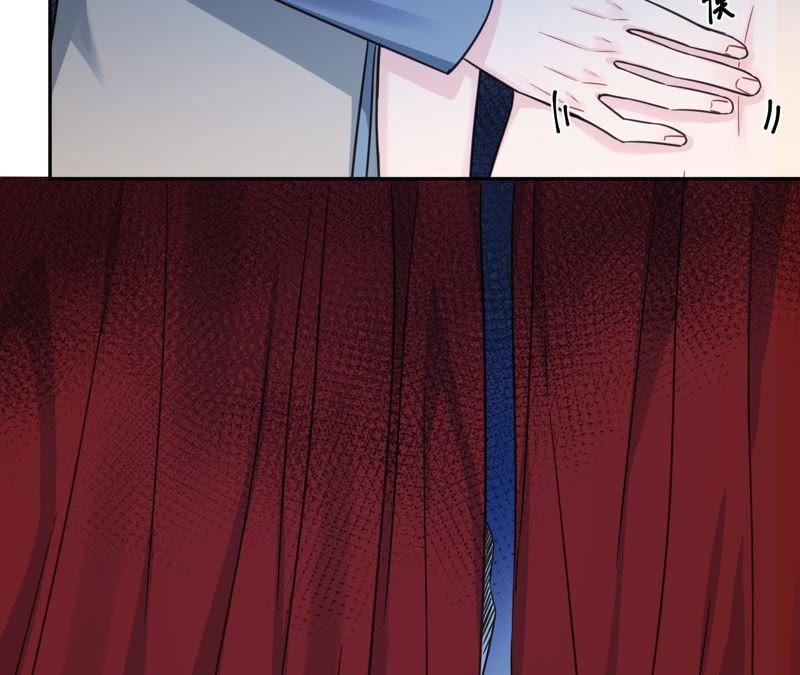 在座的都是废物 第36话 导演的咸猪手！ 第47页