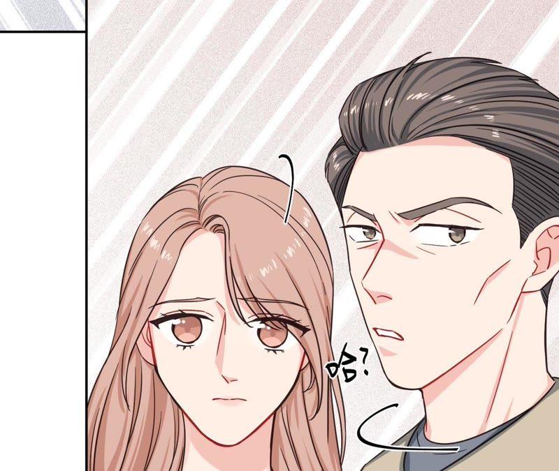 在座的都是废物 第36话 导演的咸猪手！ 第69页