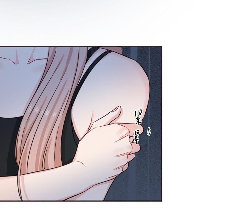 在座的都是废物 第36话 导演的咸猪手！ 第59页